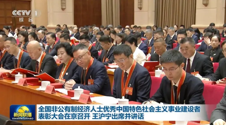 企业微信截图_1 企业微信截图_1